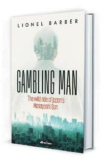 The Untold Story of the 'Money Guy'